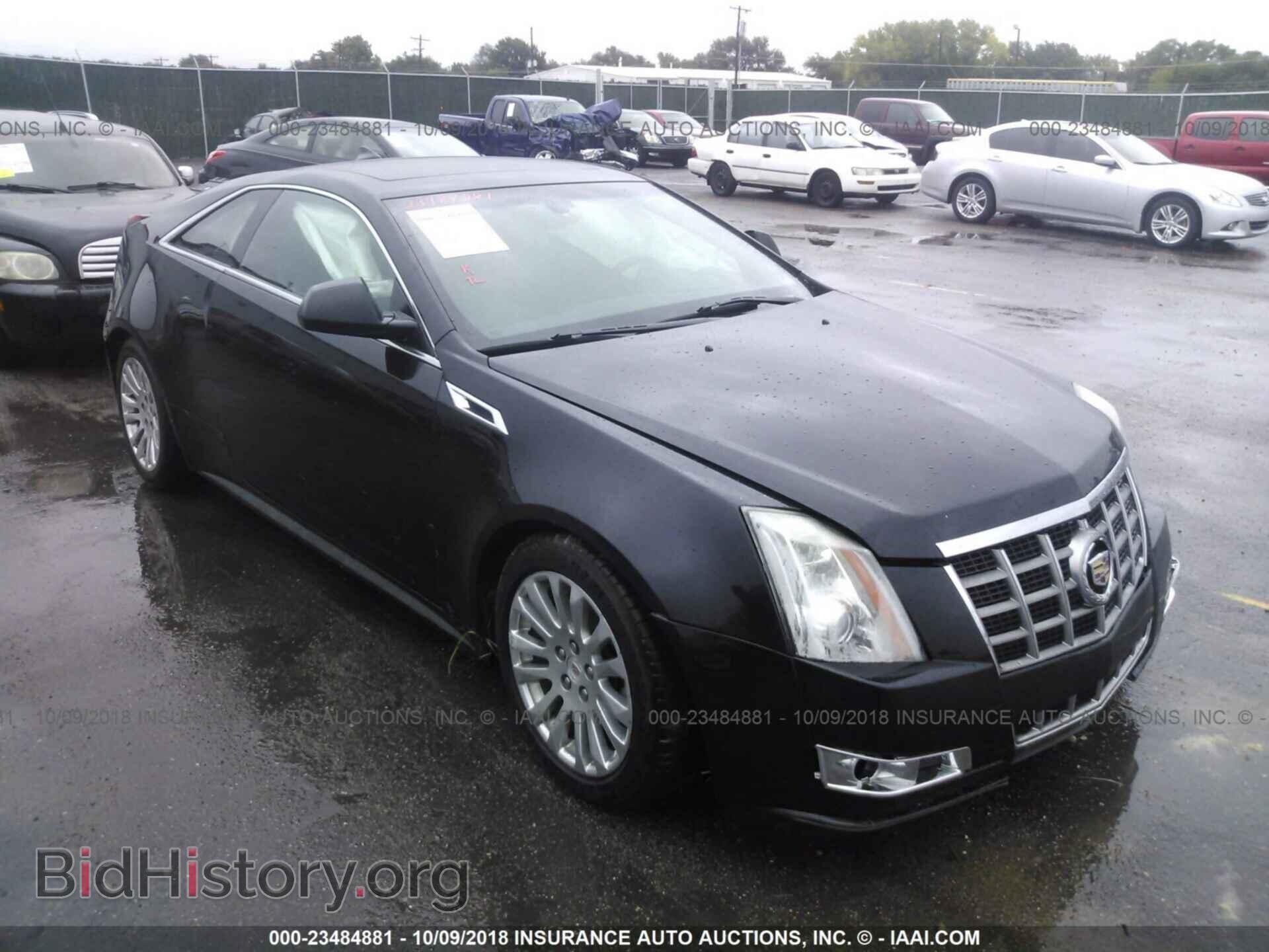 Photo 1G6DS1E31C0155149 - CADILLAC CTS 2012