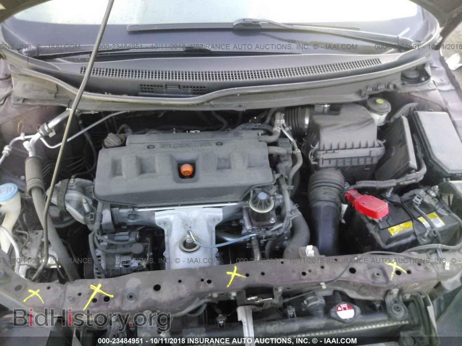 2012 Honda Civic - VIN: 19XFB2F54CE370592 - Фото 10
