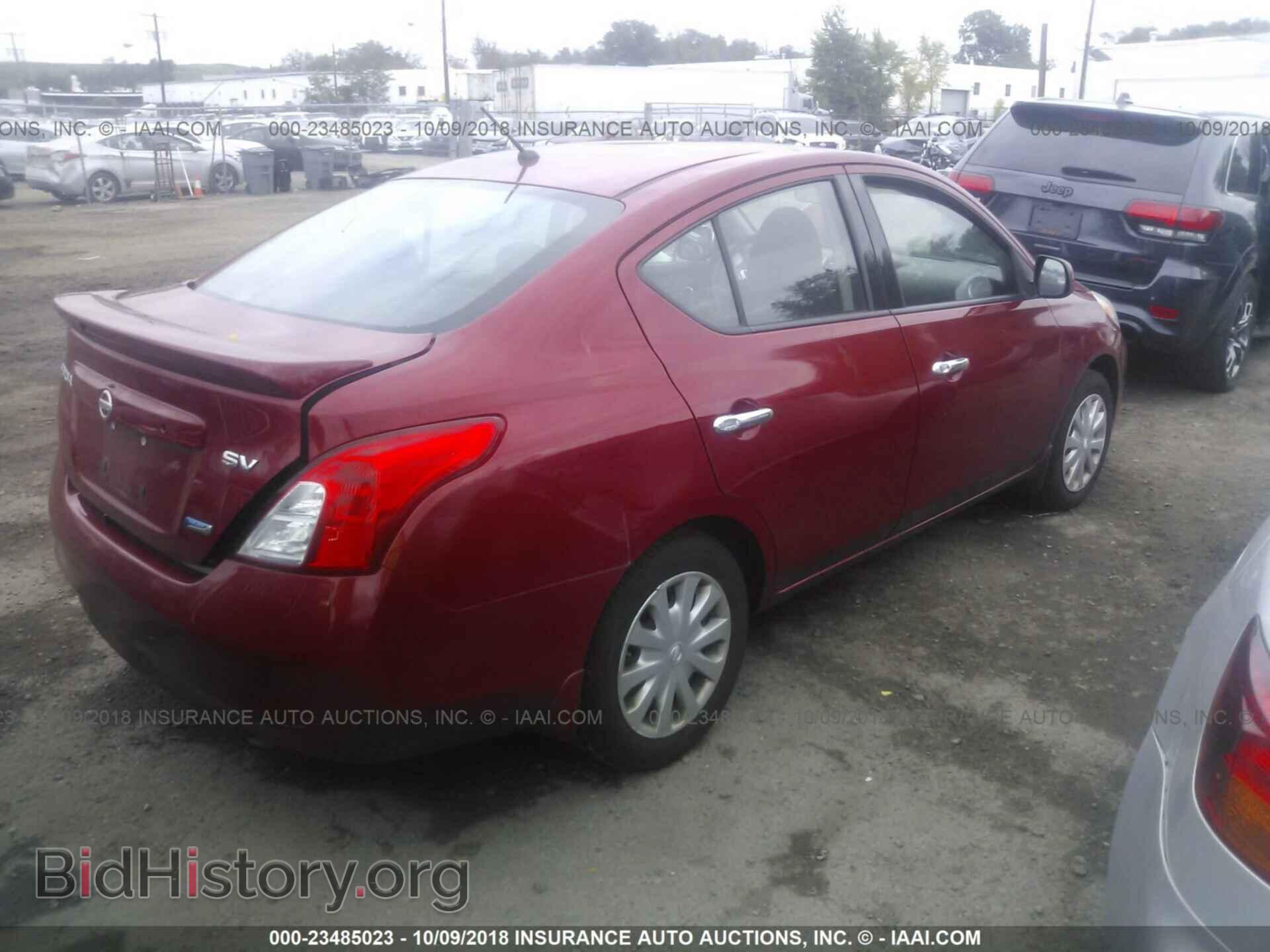 2014 Nissan Versa - VIN: 3N1CN7AP6EL801984 - Фото 4