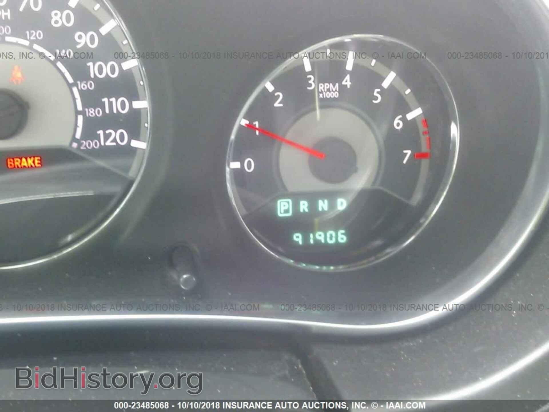 2014 Chrysler 200 - VIN: 1C3CCBBB2EN153248 - Photo 7