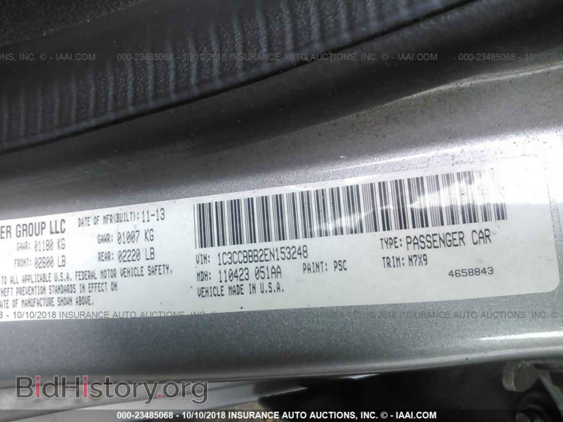 2014 Chrysler 200 - VIN: 1C3CCBBB2EN153248 - Photo 9