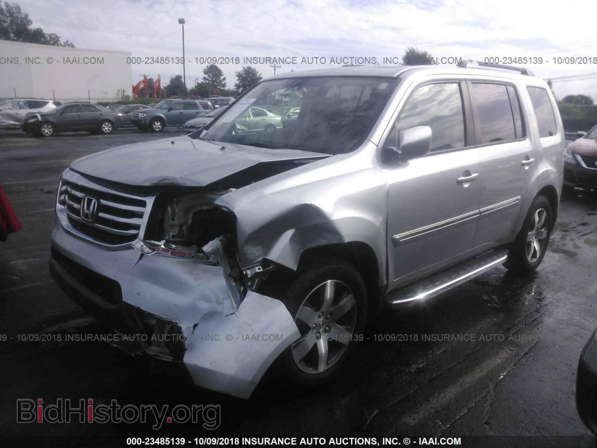 2015 Honda Pilot - VIN: 5FNYF3H94FB012734 - Фото 2