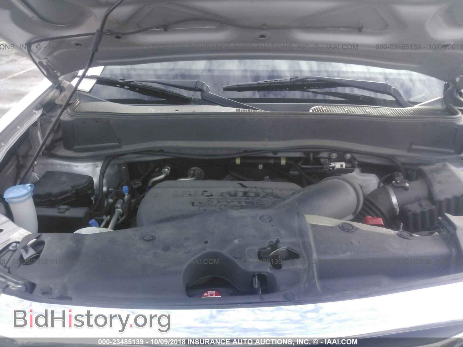 2015 Honda Pilot - VIN: 5FNYF3H94FB012734 - Фото 10