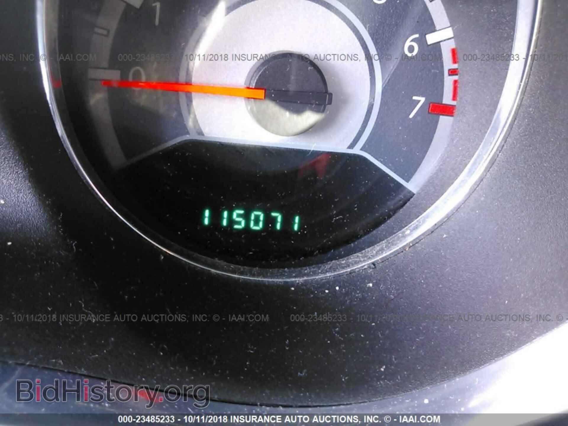 2012 CHRYSLER 200 - VIN: 1C3CCBBB3CN283438 - Photo 7
