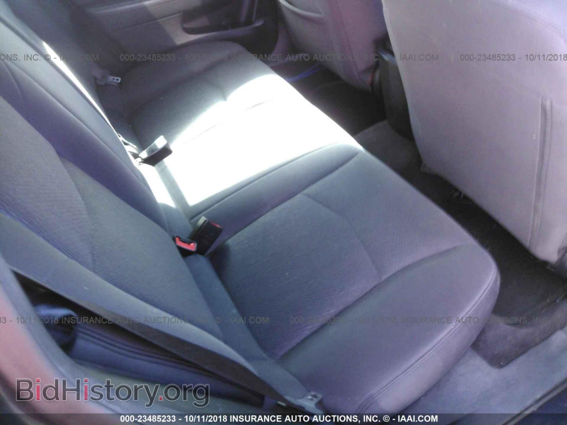 2012 CHRYSLER 200 - VIN: 1C3CCBBB3CN283438 - Photo 8
