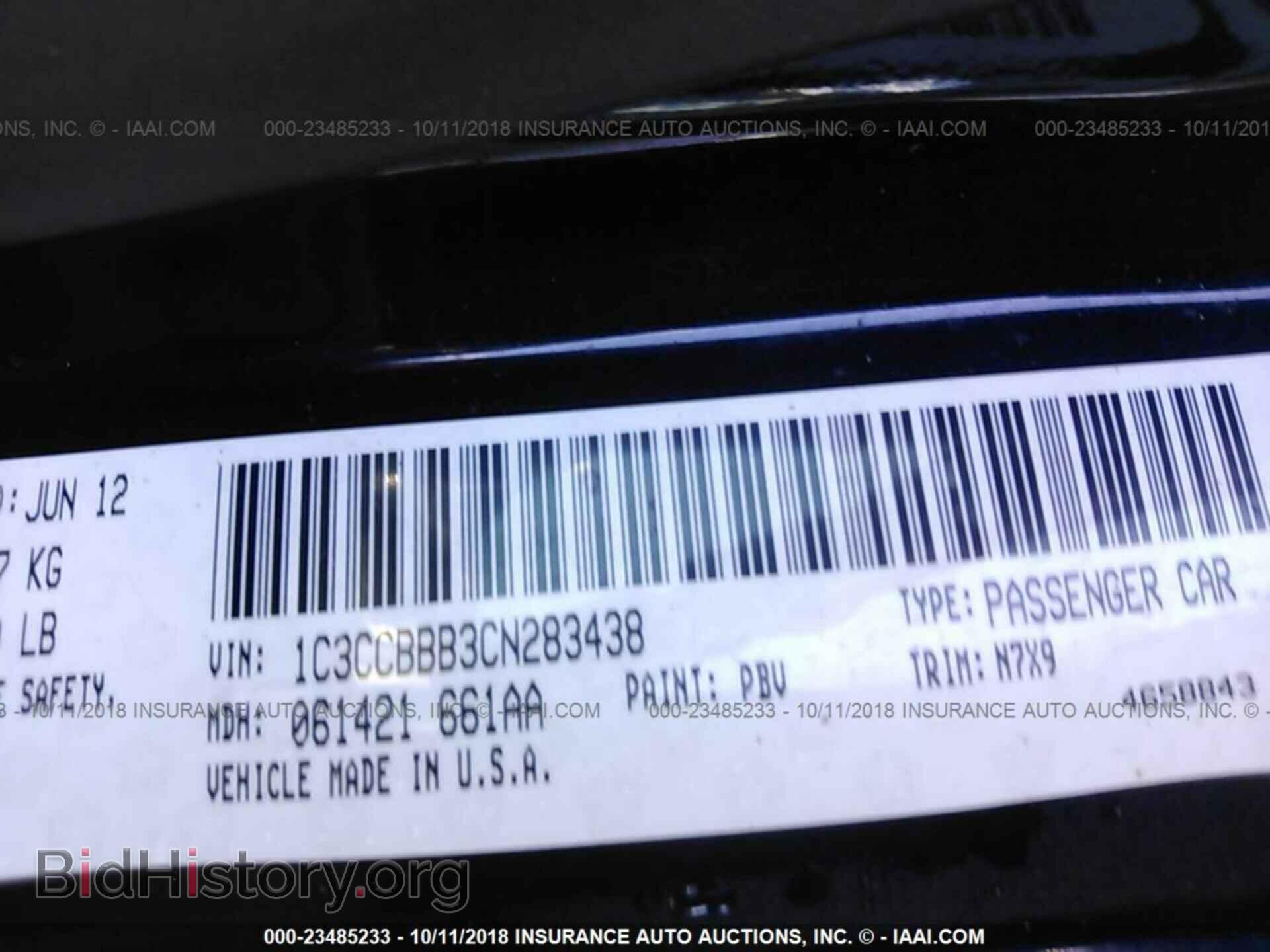 2012 CHRYSLER 200 - VIN: 1C3CCBBB3CN283438 - Photo 9
