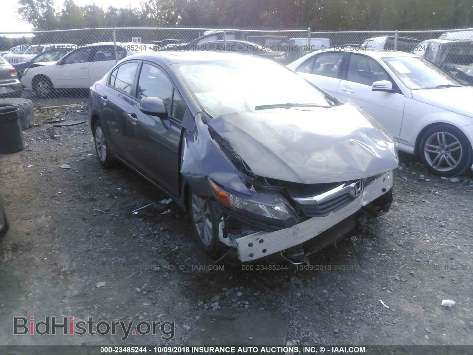 Photo 19XFB2F82CE319280 - Honda Civic 2012