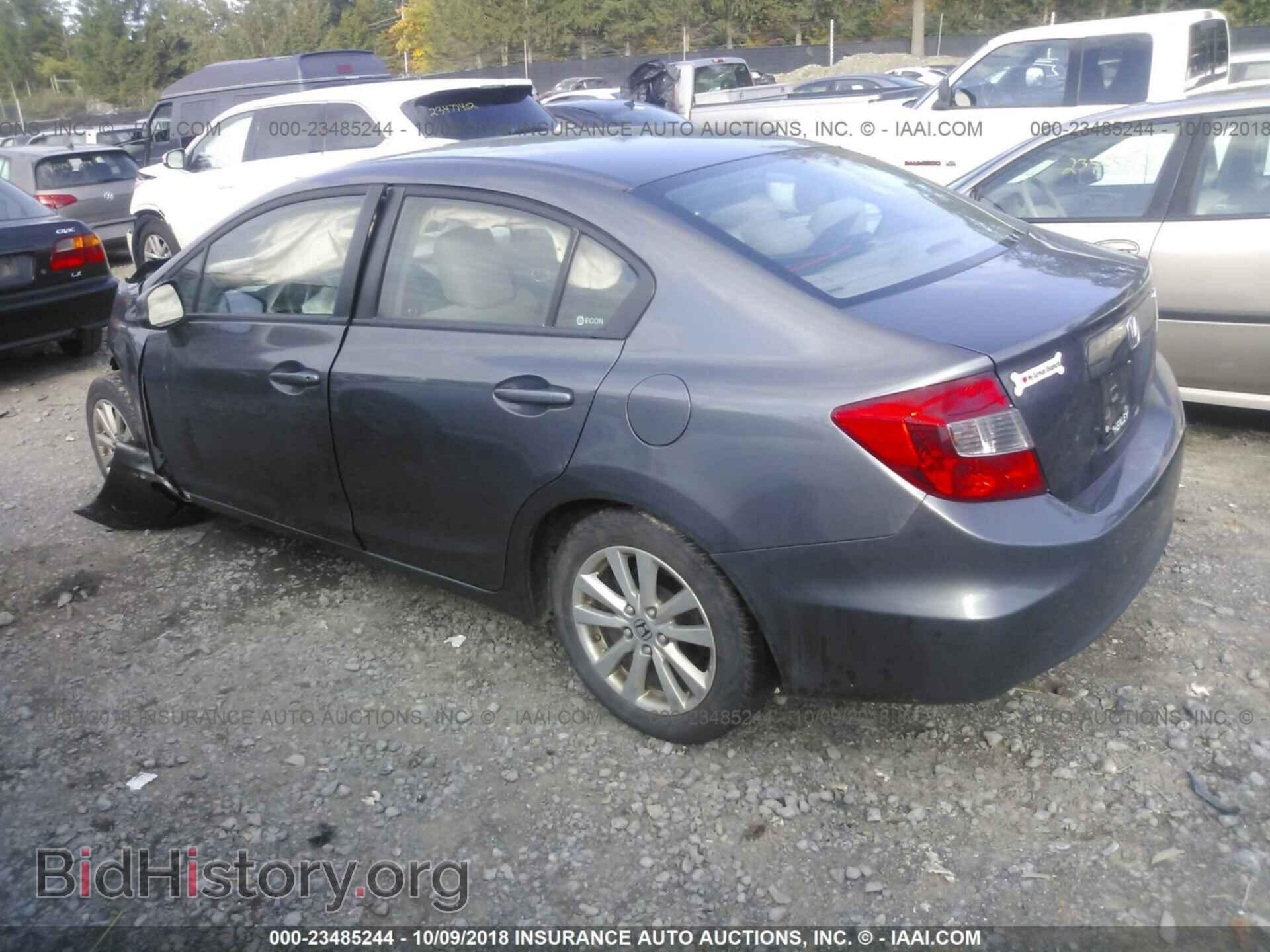 2012 Honda Civic - VIN: 19XFB2F82CE319280 - Photo 3