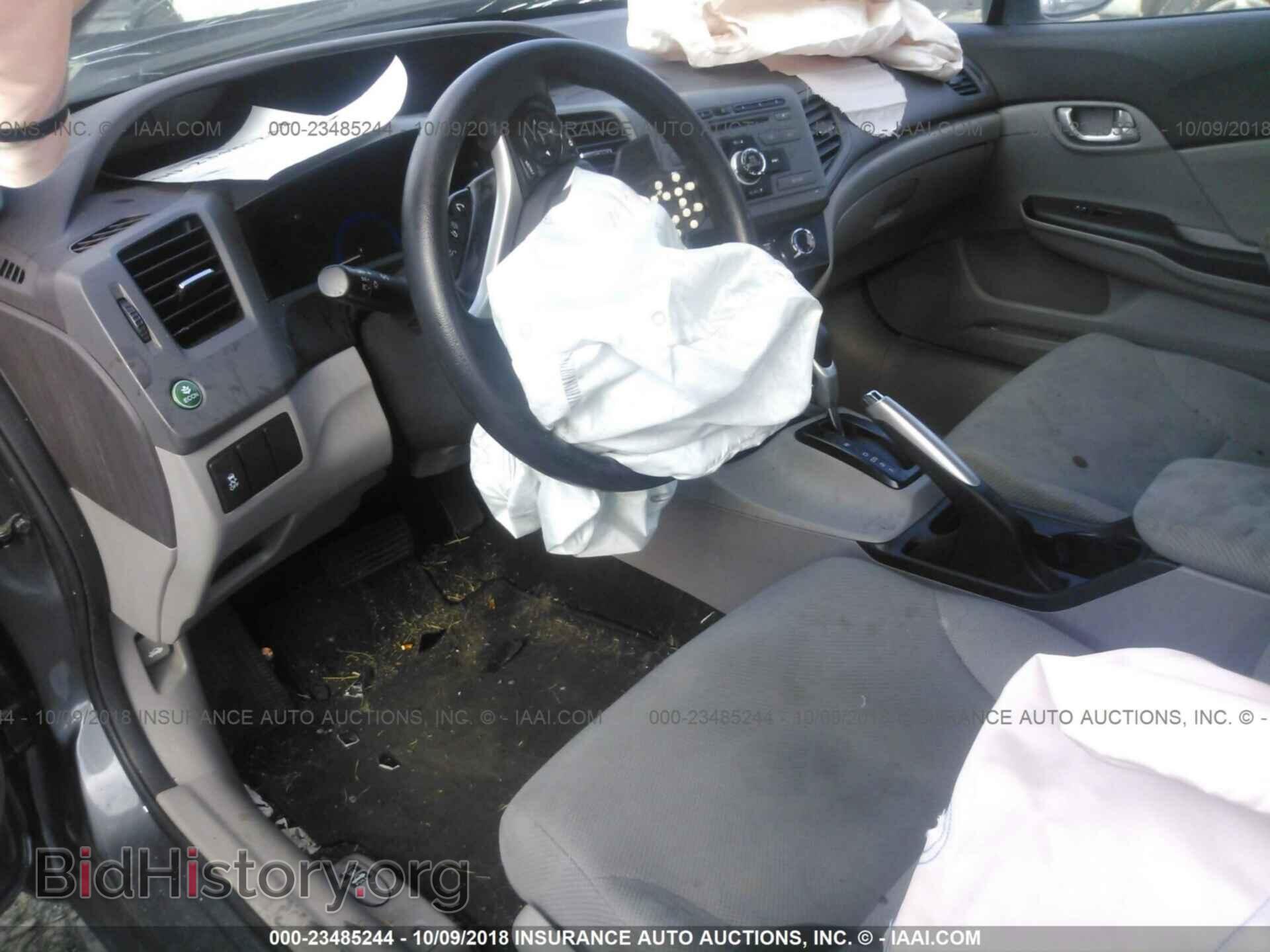 2012 Honda Civic - VIN: 19XFB2F82CE319280 - Photo 5