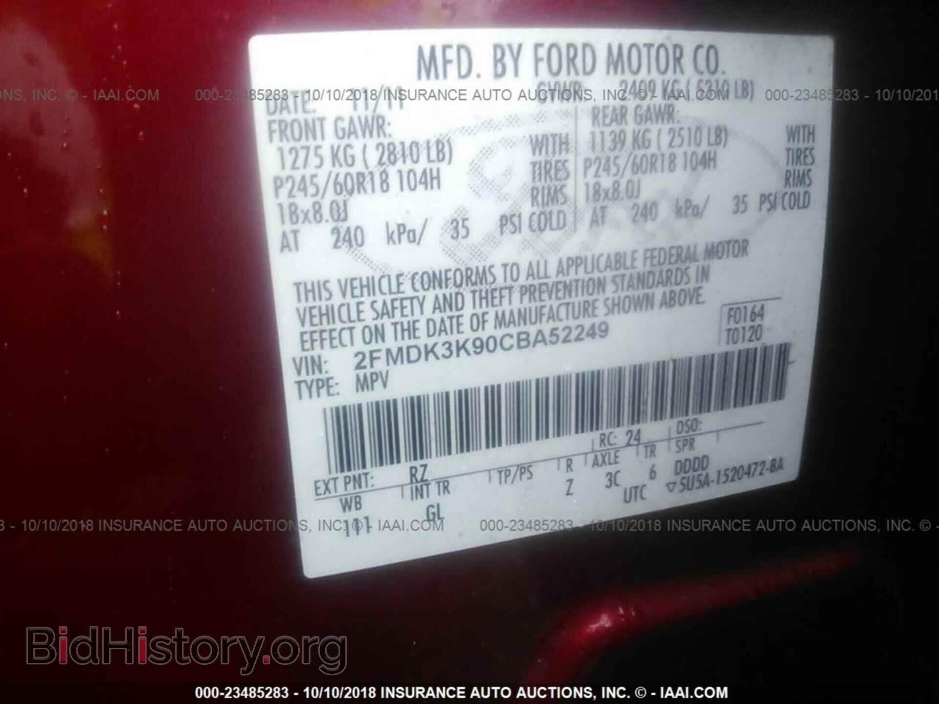 2012 FORD EDGE - VIN: 2FMDK3K90CBA52249 - Photo 9