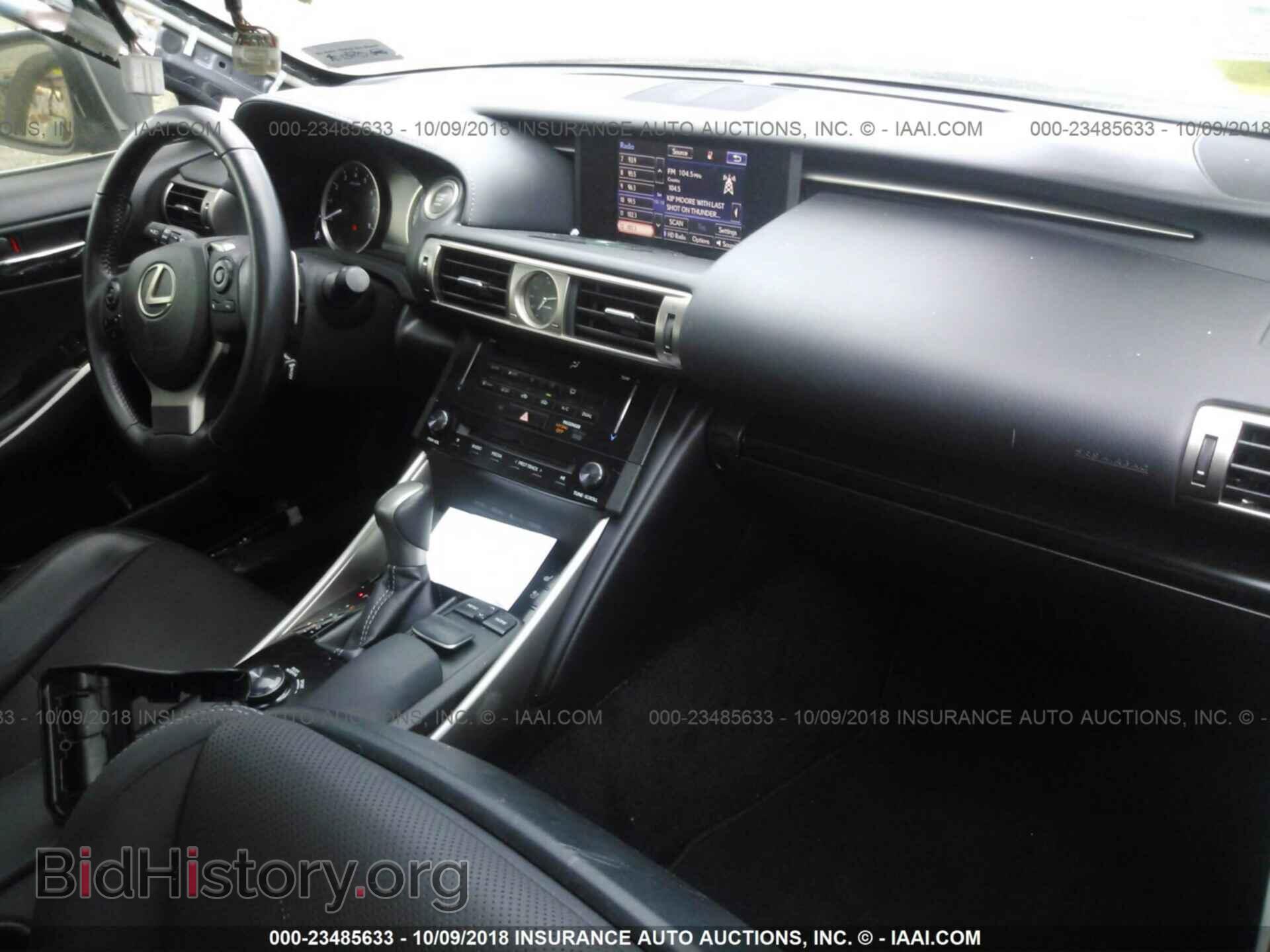 2014 Lexus Is - VIN: JTHCF1D27E5011552 - Фото 5