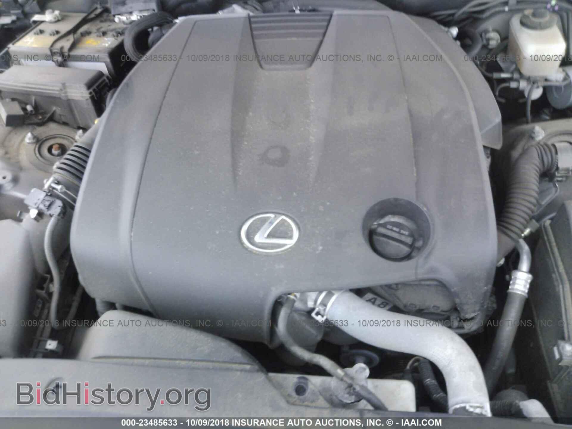 2014 Lexus Is - VIN: JTHCF1D27E5011552 - Фото 10