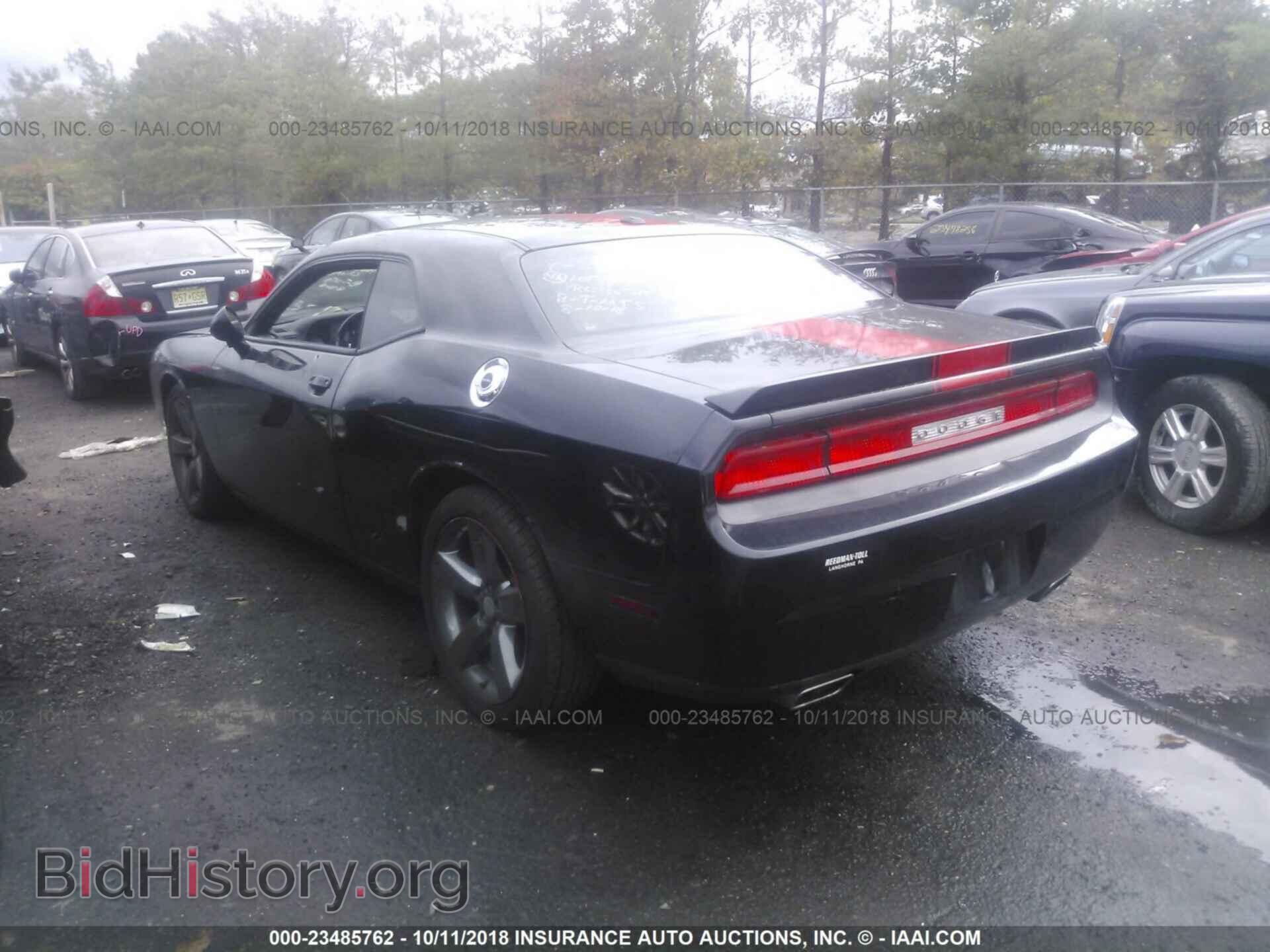 2012 Dodge Challenger - VIN: 2C3CDYAG6CH293886 - Фото 3