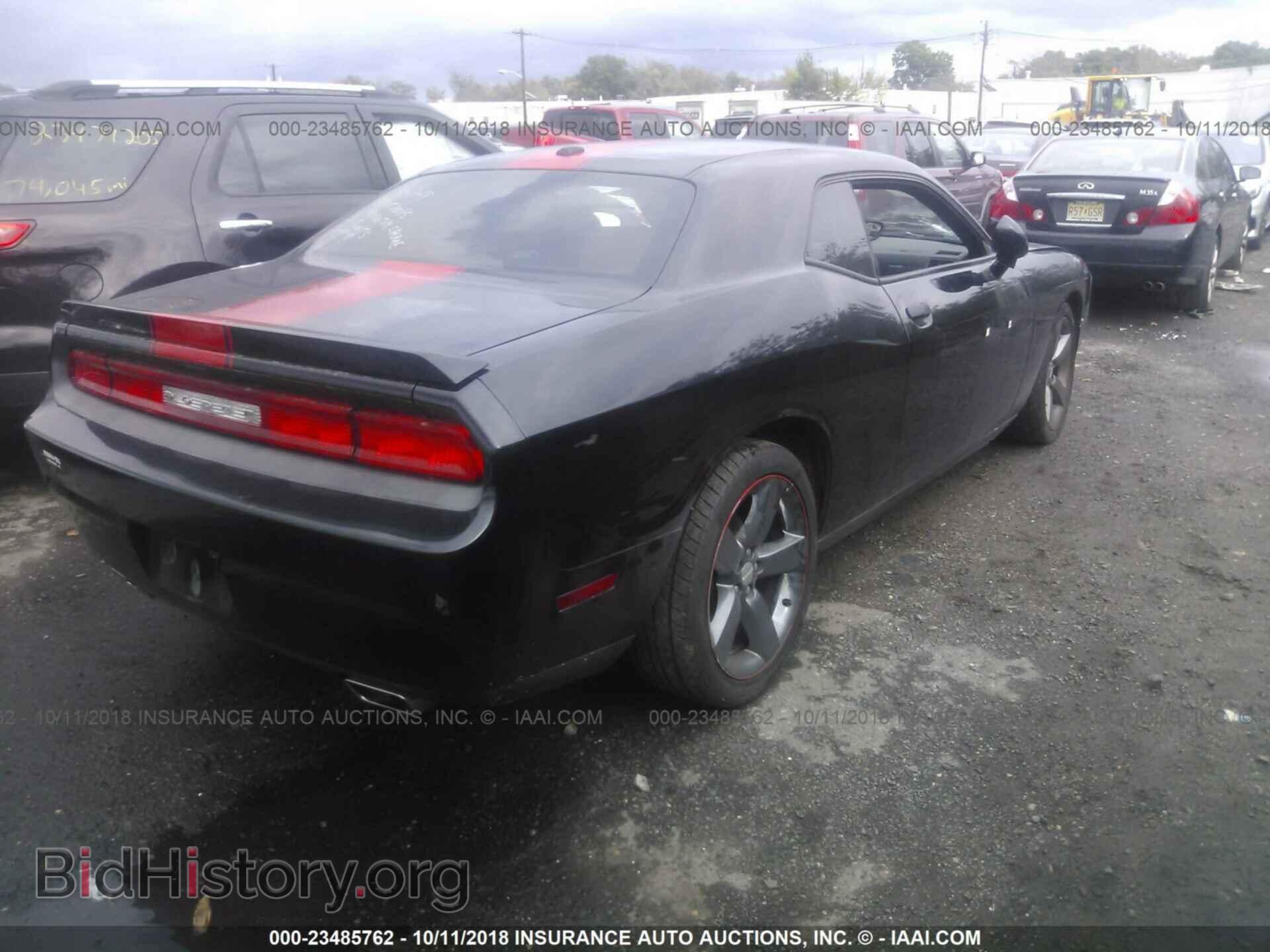 2012 Dodge Challenger - VIN: 2C3CDYAG6CH293886 - Фото 4