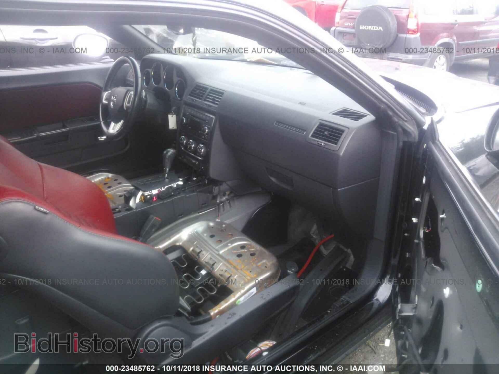 2012 Dodge Challenger - VIN: 2C3CDYAG6CH293886 - Фото 5