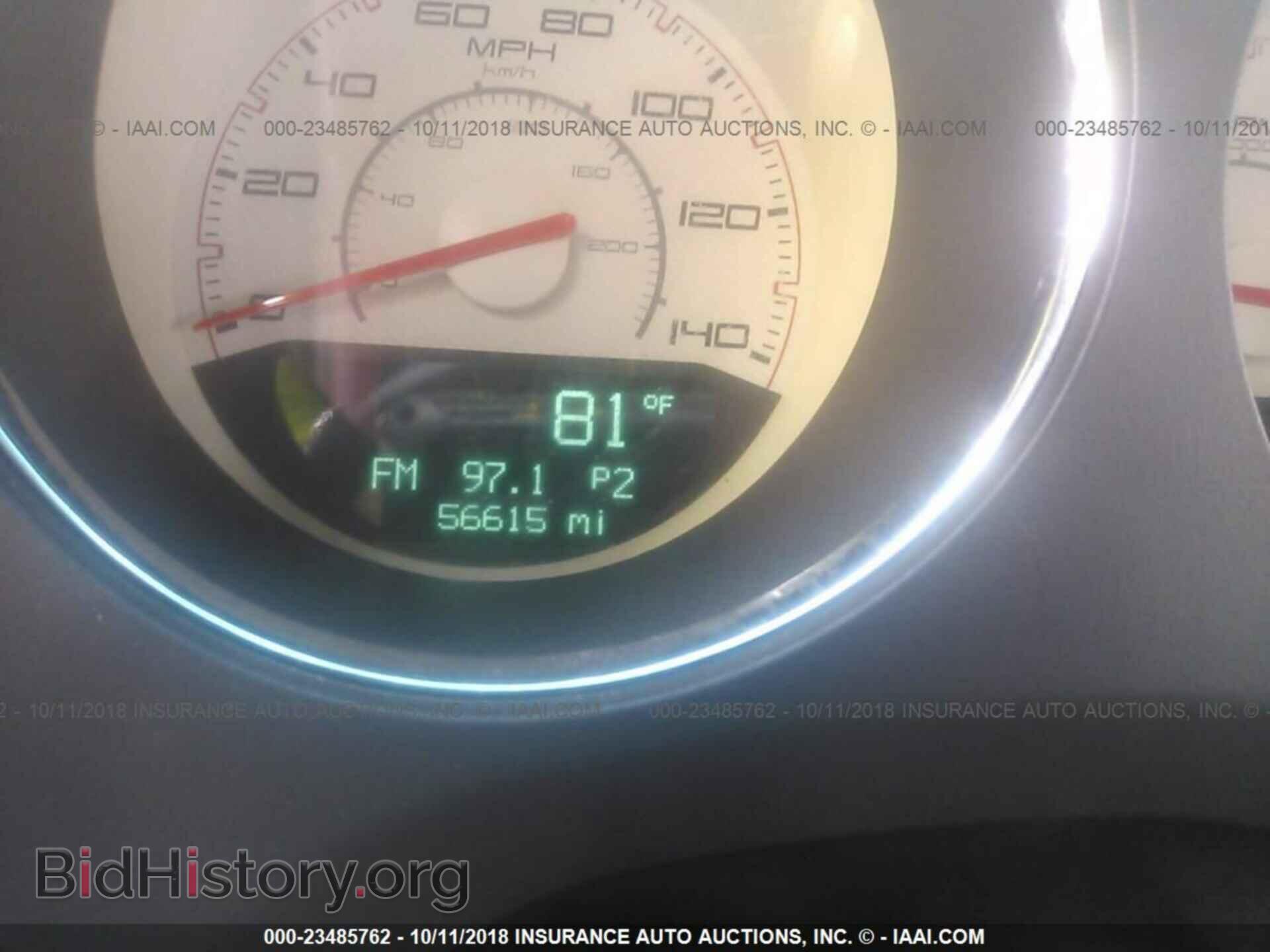2012 Dodge Challenger - VIN: 2C3CDYAG6CH293886 - Фото 7