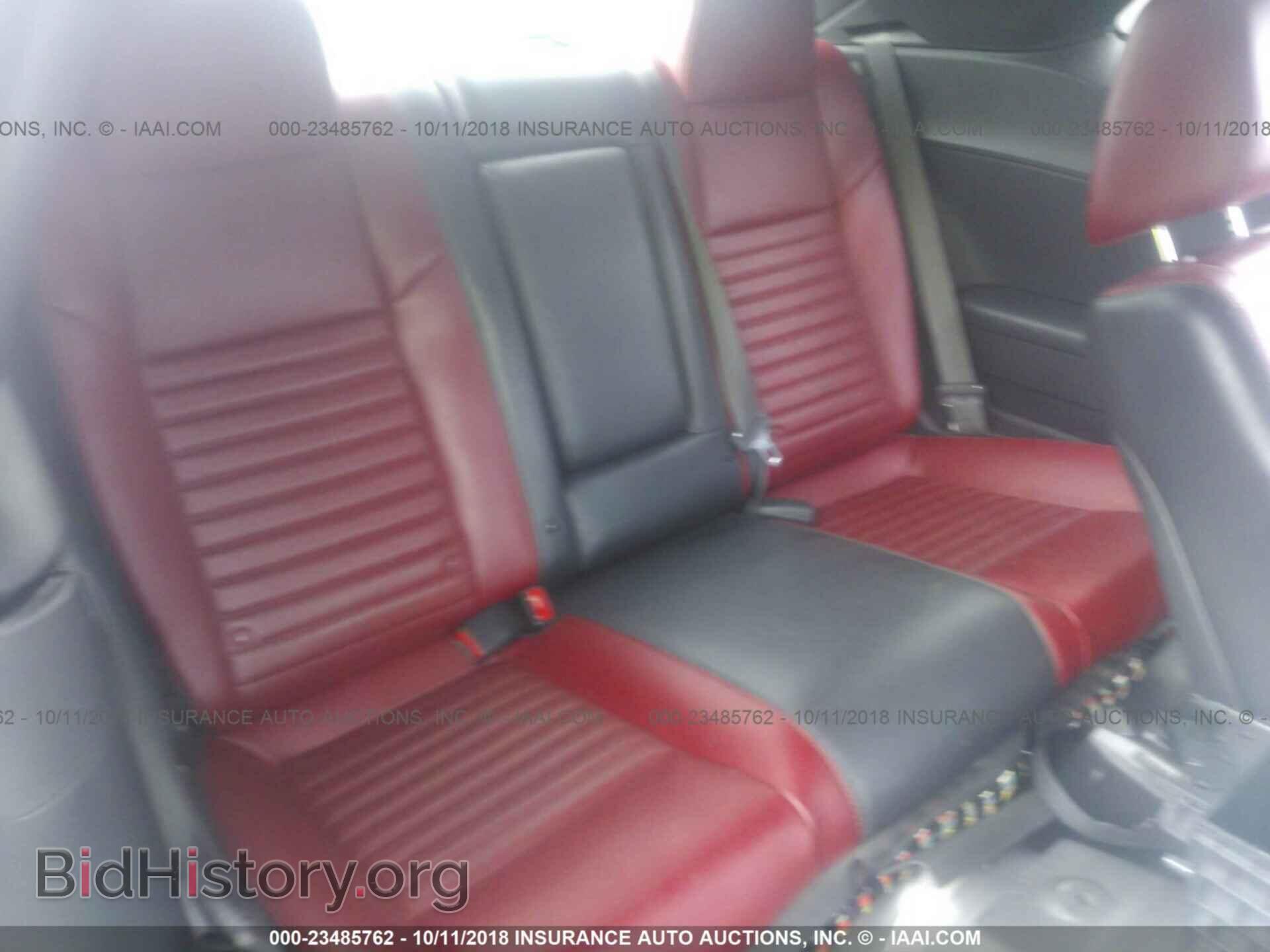 2012 Dodge Challenger - VIN: 2C3CDYAG6CH293886 - Фото 8