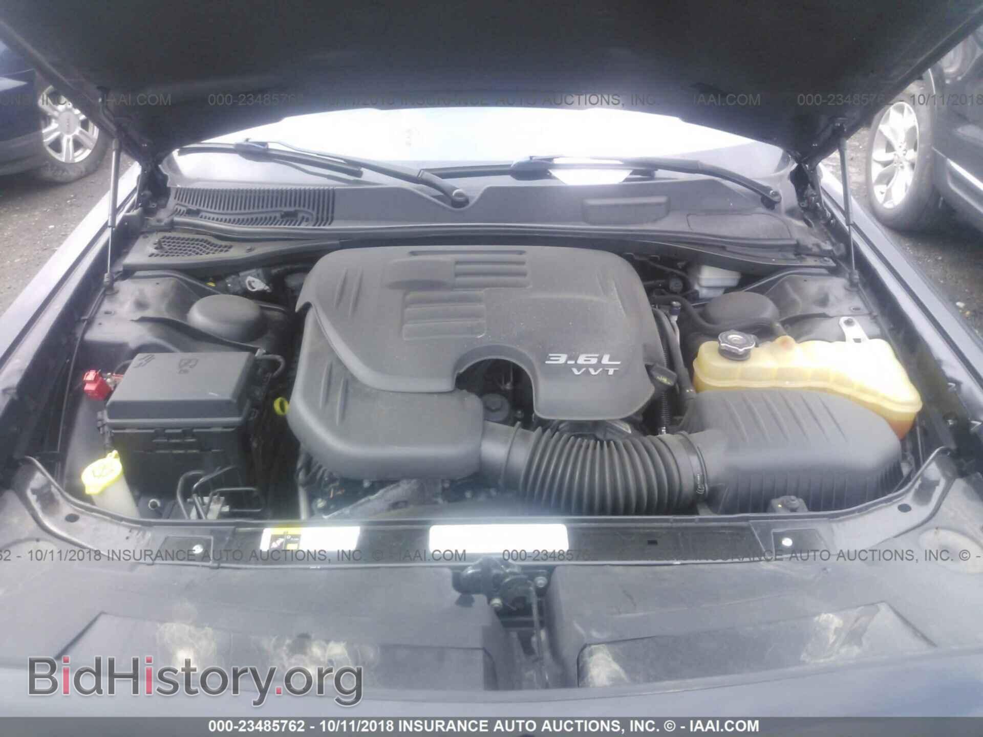 2012 Dodge Challenger - VIN: 2C3CDYAG6CH293886 - Фото 10
