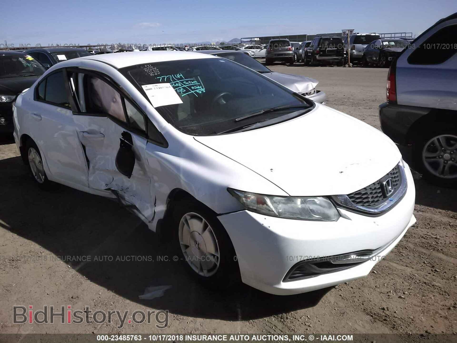Фотография 2HGFB2F69DH550943 - Honda Civic 2013