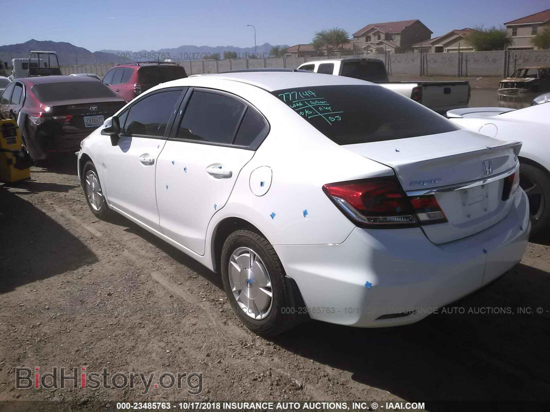 2013 Honda Civic - VIN: 2HGFB2F69DH550943 - Фото 3
