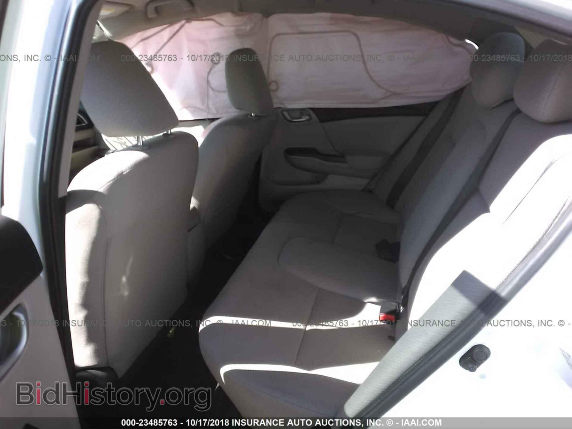 2013 Honda Civic - VIN: 2HGFB2F69DH550943 - Фото 8