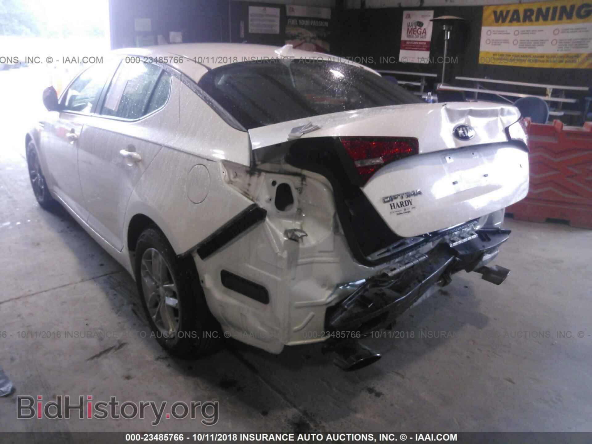 2013 Kia Optima - VIN: KNAGM4A73D5334647 - Photo 3