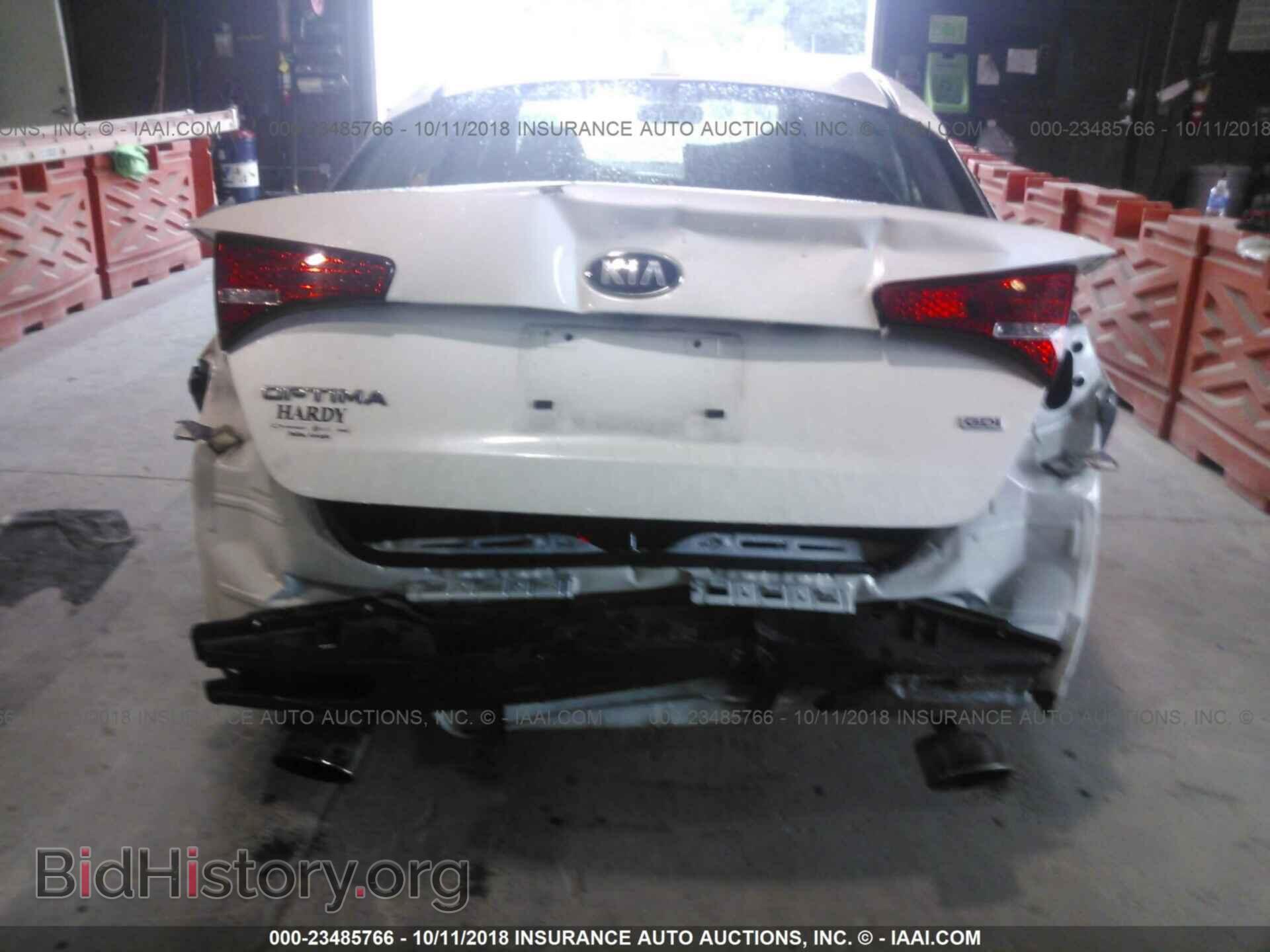 2013 Kia Optima - VIN: KNAGM4A73D5334647 - Photo 6