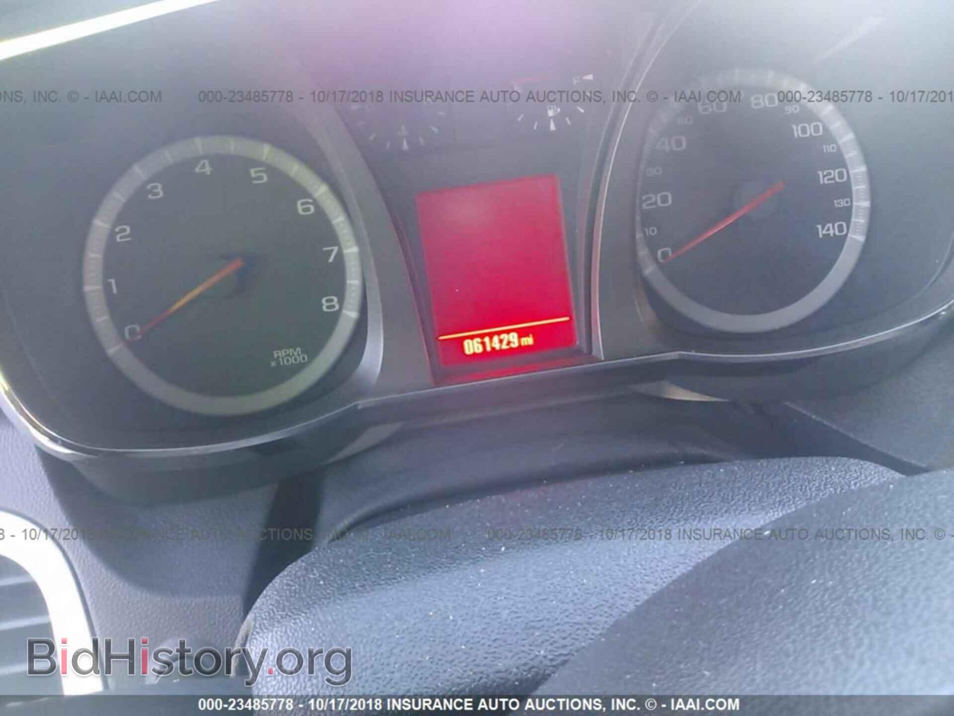 2013 Gmc Terrain - VIN: 2GKALMEK6D6432722 - Фото 7