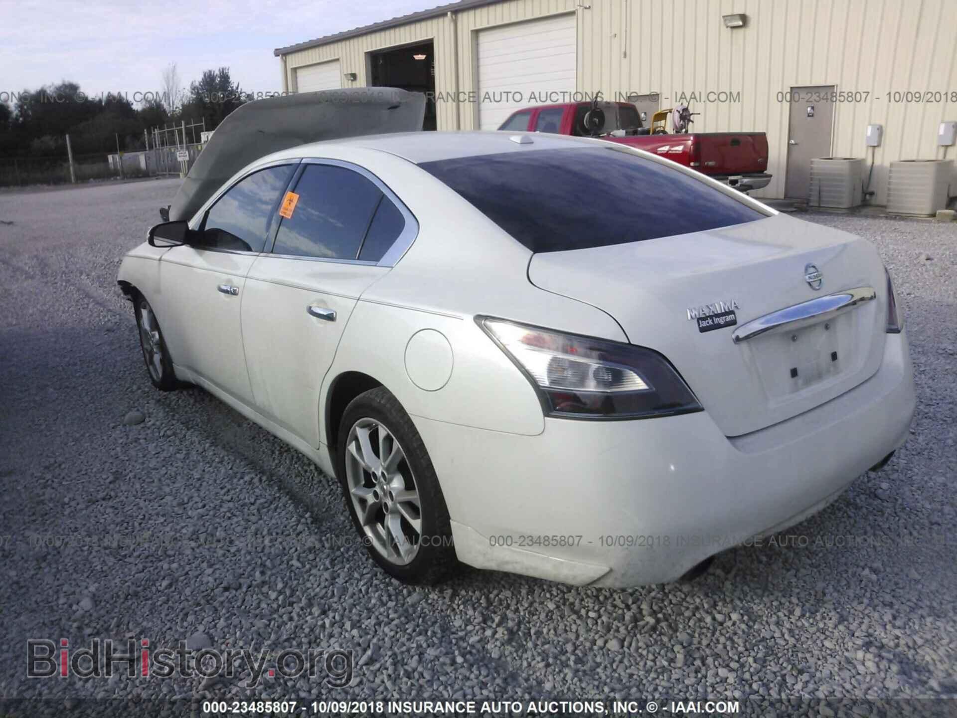 2013 Nissan Maxima - VIN: 1N4AA5AP5DC836522 - Фото 3