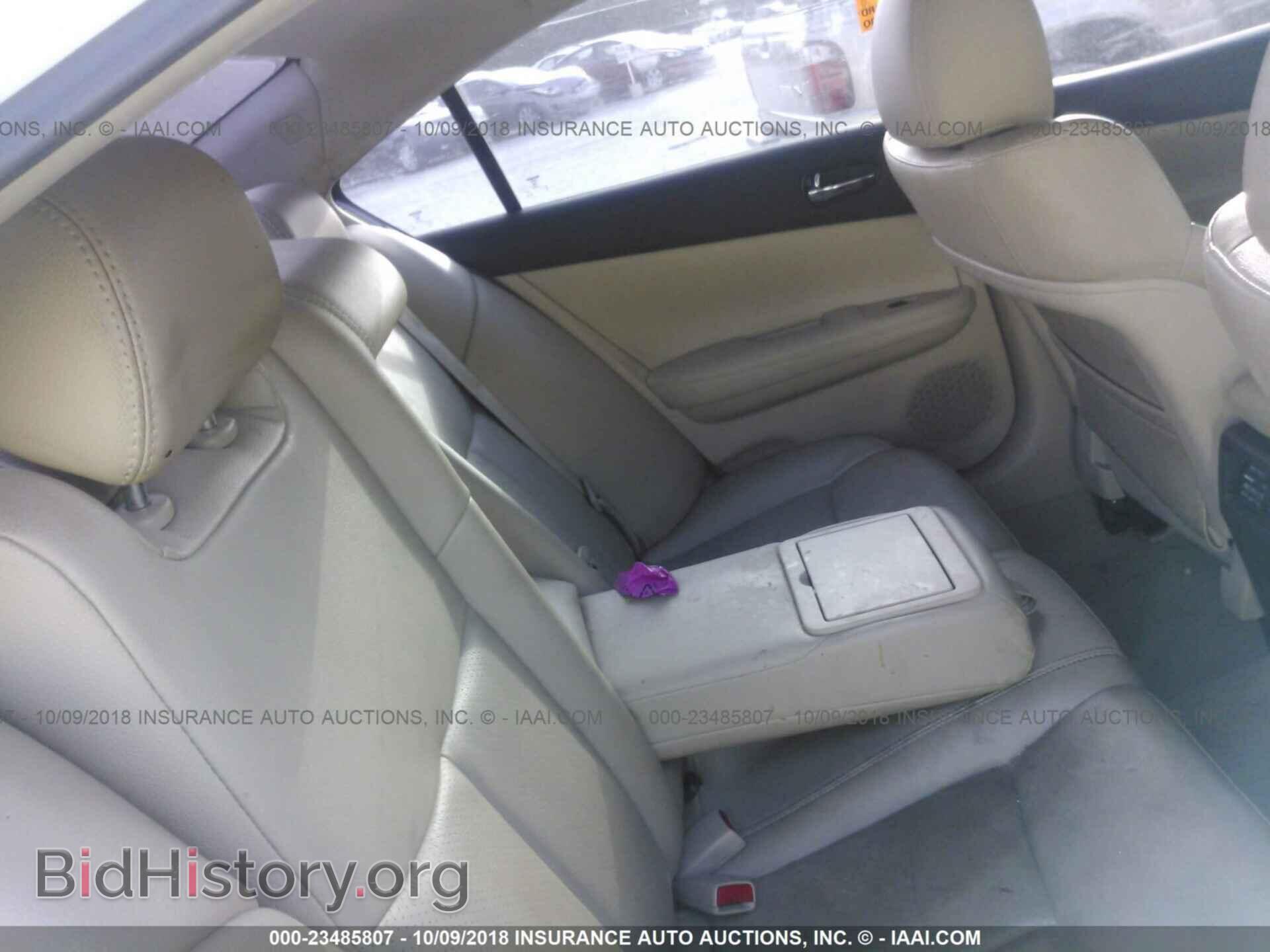 2013 Nissan Maxima - VIN: 1N4AA5AP5DC836522 - Фото 8