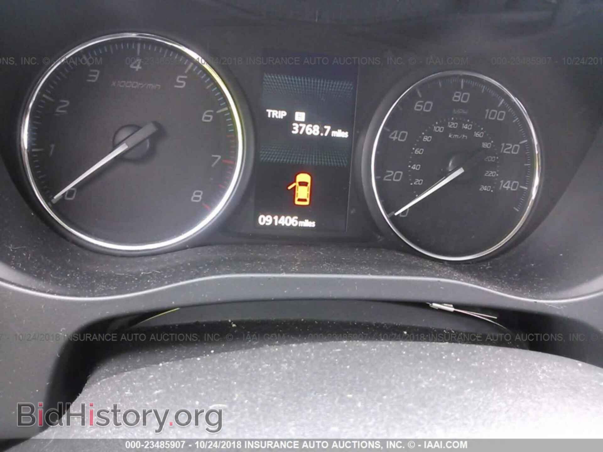 2015 Mitsubishi Outlander - VIN: JA4AD3A39FZ010267 - Фото 7
