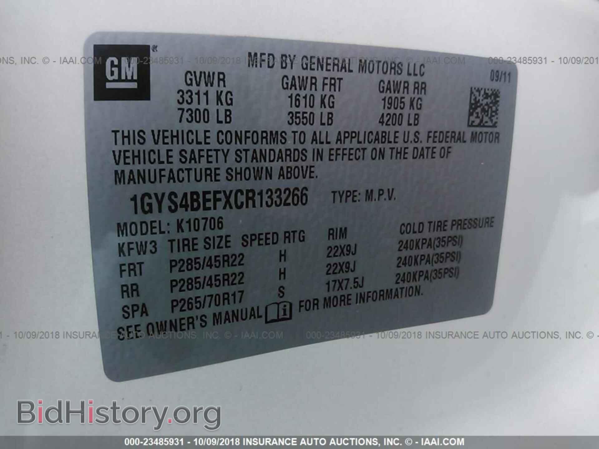 2012 CADILLAC ESCALADE - VIN: 1GYS4BEFXCR133266 - Фото 9