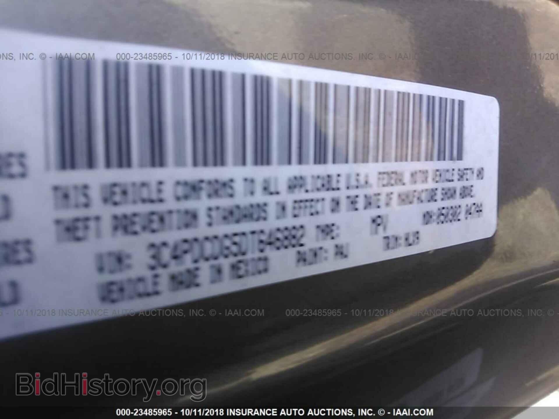 2013 Dodge Journey - VIN: 3C4PDCDG5DT646882 - Фото 9