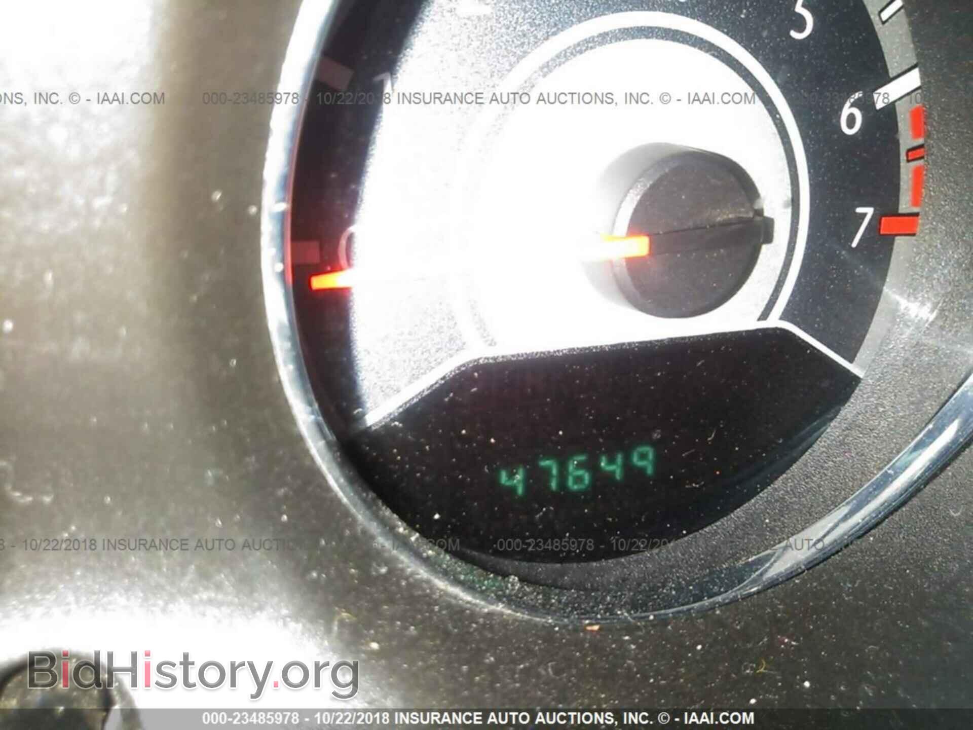 2013 CHRYSLER 200 - VIN: 1C3CCBCG4DN737773 - Photo 7