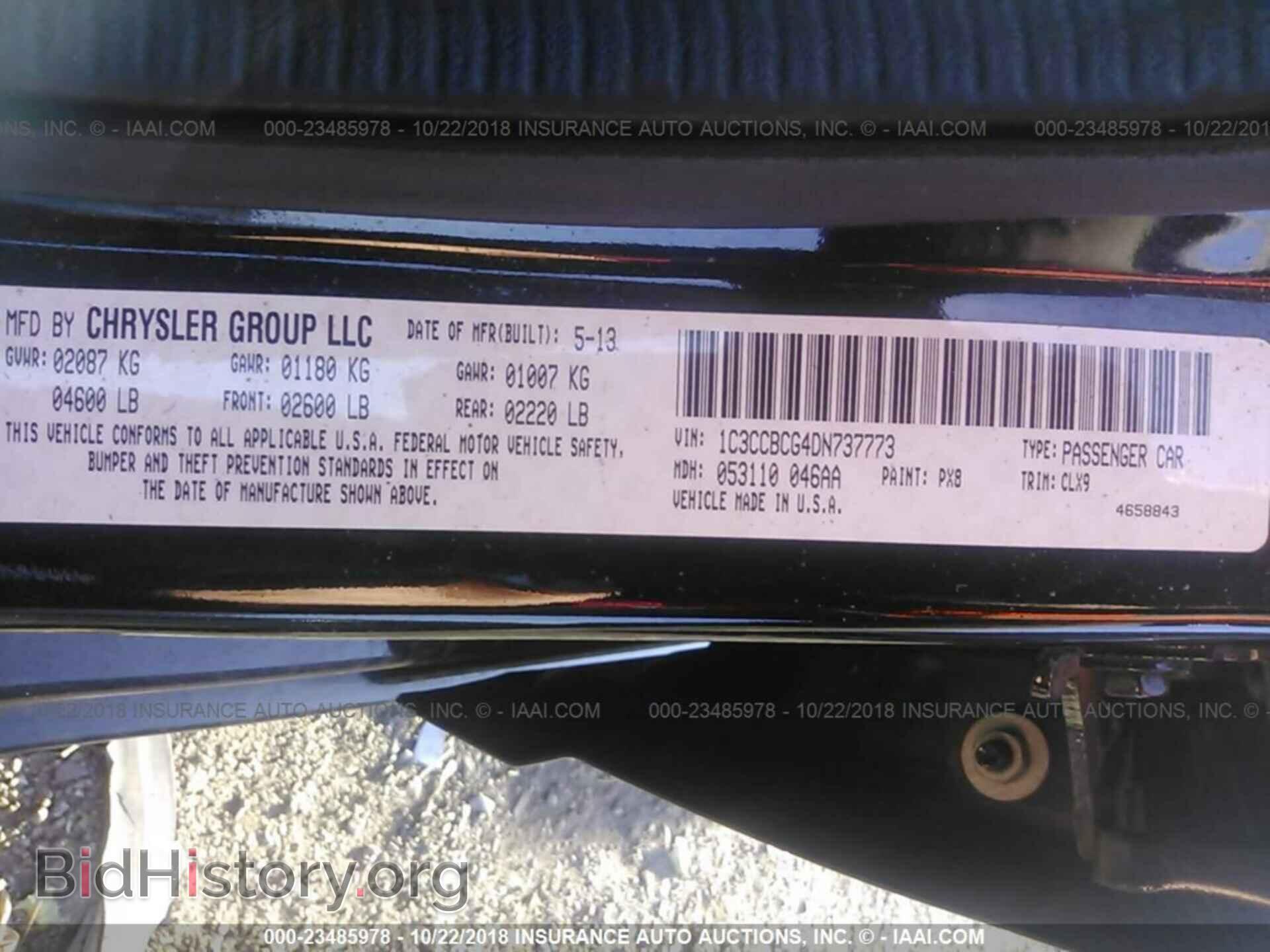 2013 CHRYSLER 200 - VIN: 1C3CCBCG4DN737773 - Photo 9