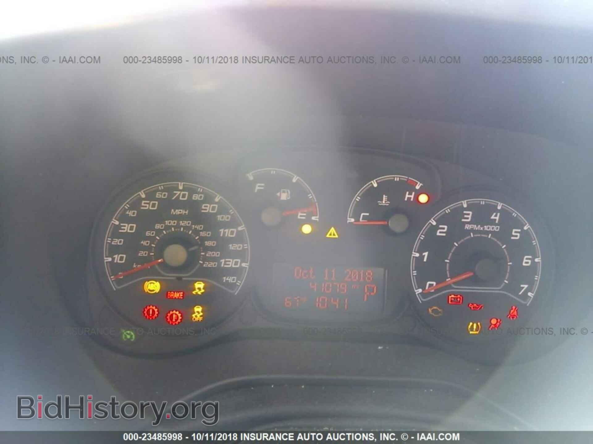 2015 Ram Promaster - VIN: ZFBERFBTXF6953720 - Photo 7