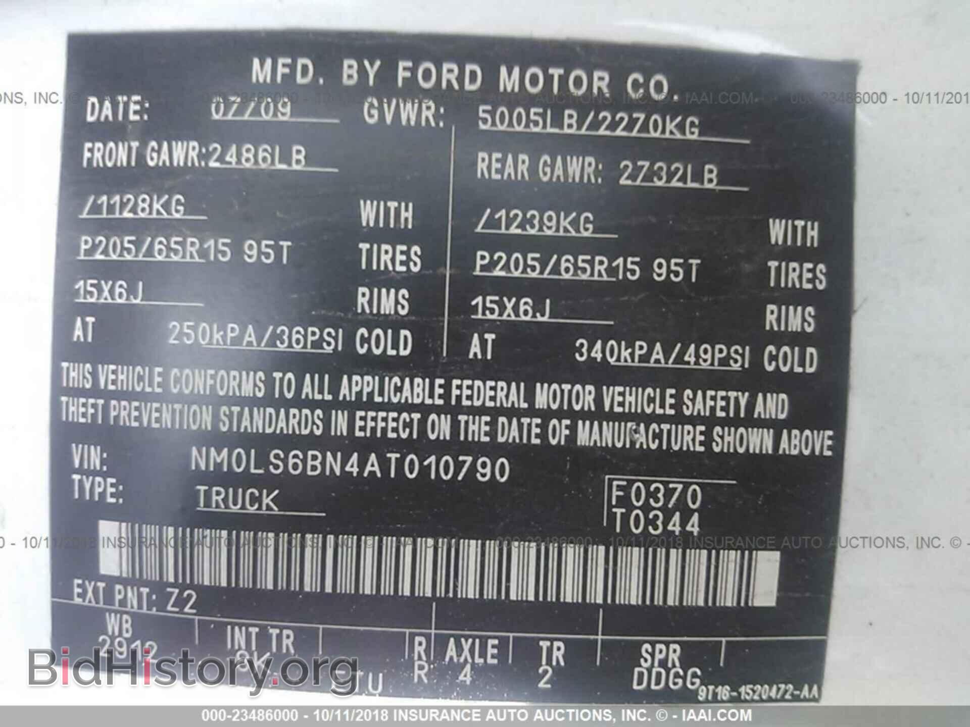 2010 FORD TRANSIT CONNECT - VIN: NM0LS6BN4AT010790 - Фото 9