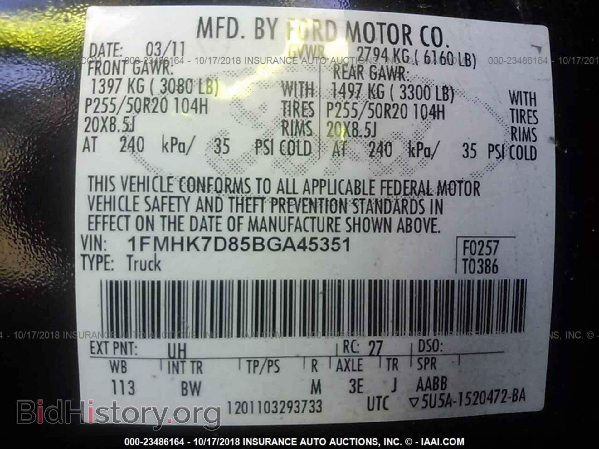 2011 FORD EXPLORER - VIN: 1FMHK7D85BGA45351 - Фото 9