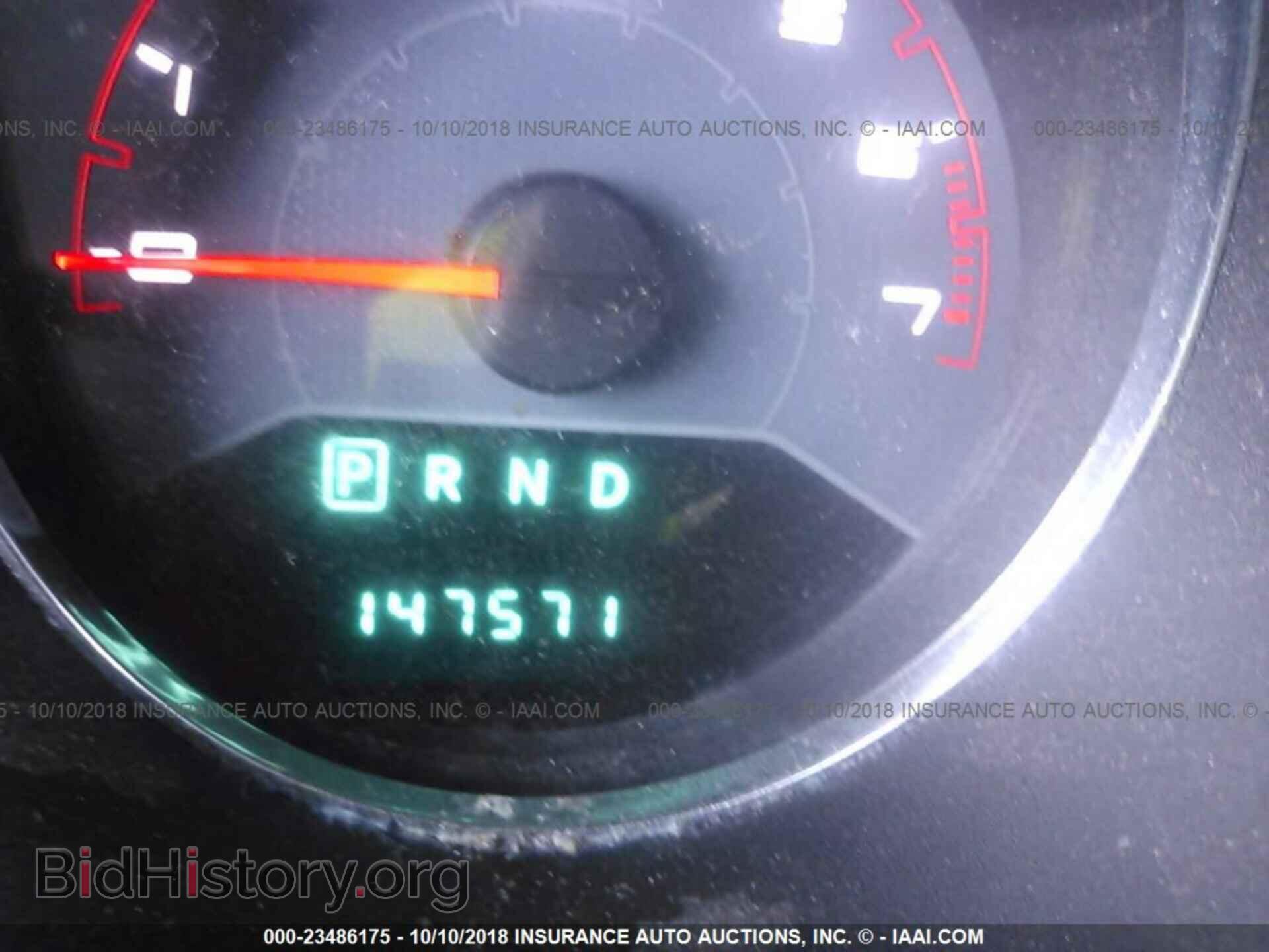 2013 DODGE AVENGER - VIN: 1C3CDZAB1DN580846 - Фото 7