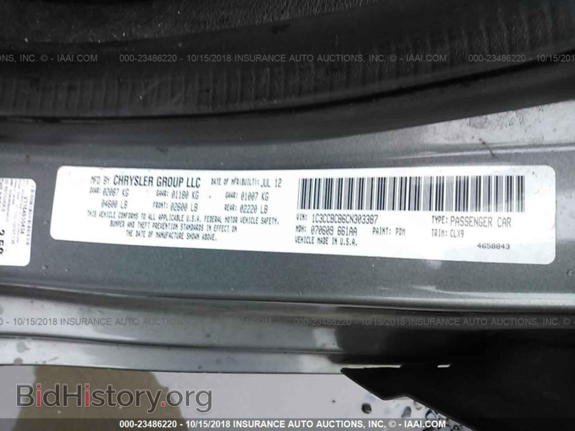 2012 CHRYSLER 200 - VIN: 1C3CCBCB6CN303387 - Photo 9