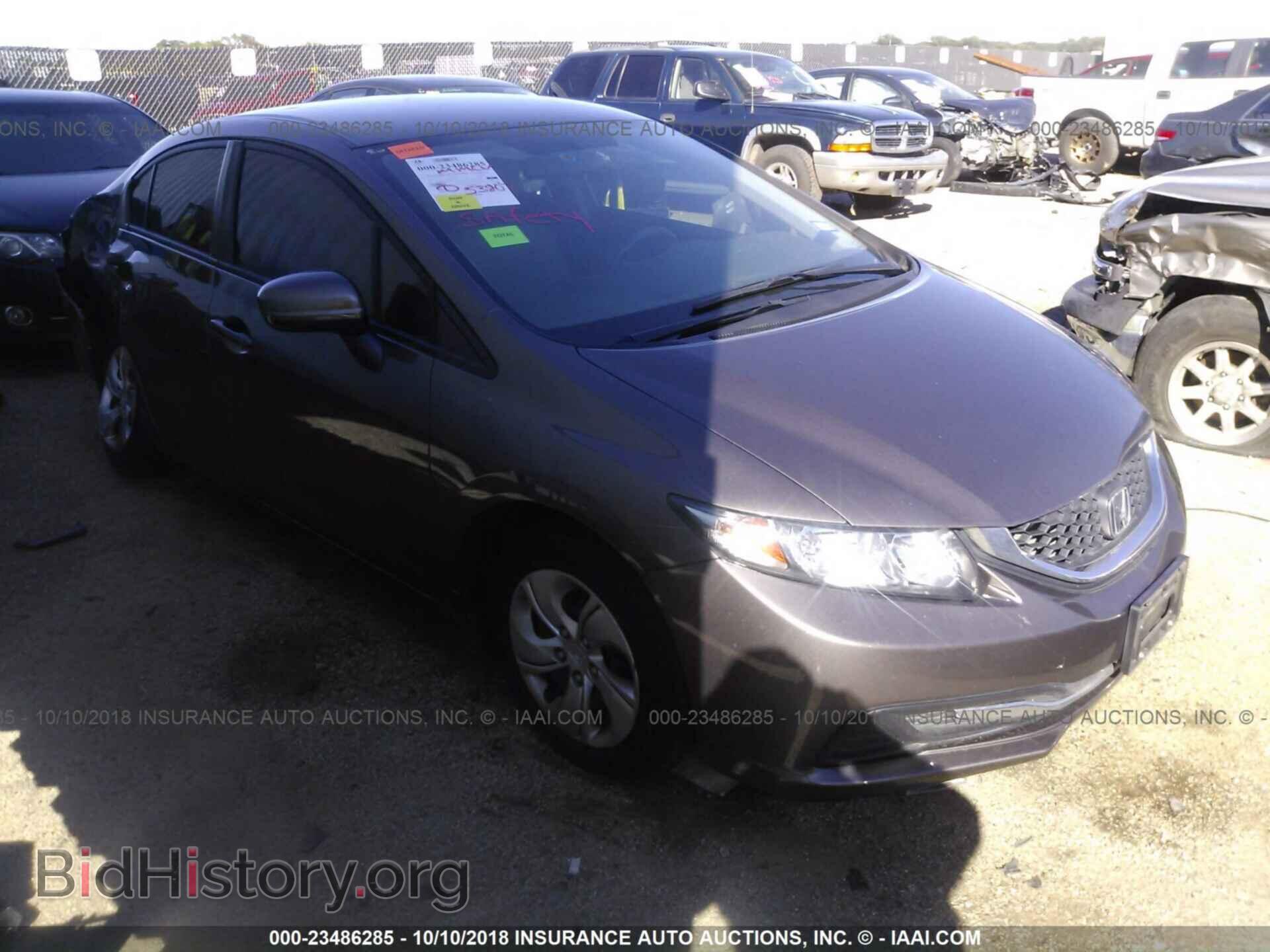 Фотография 19XFB2F59EE082652 - Honda Civic 2014