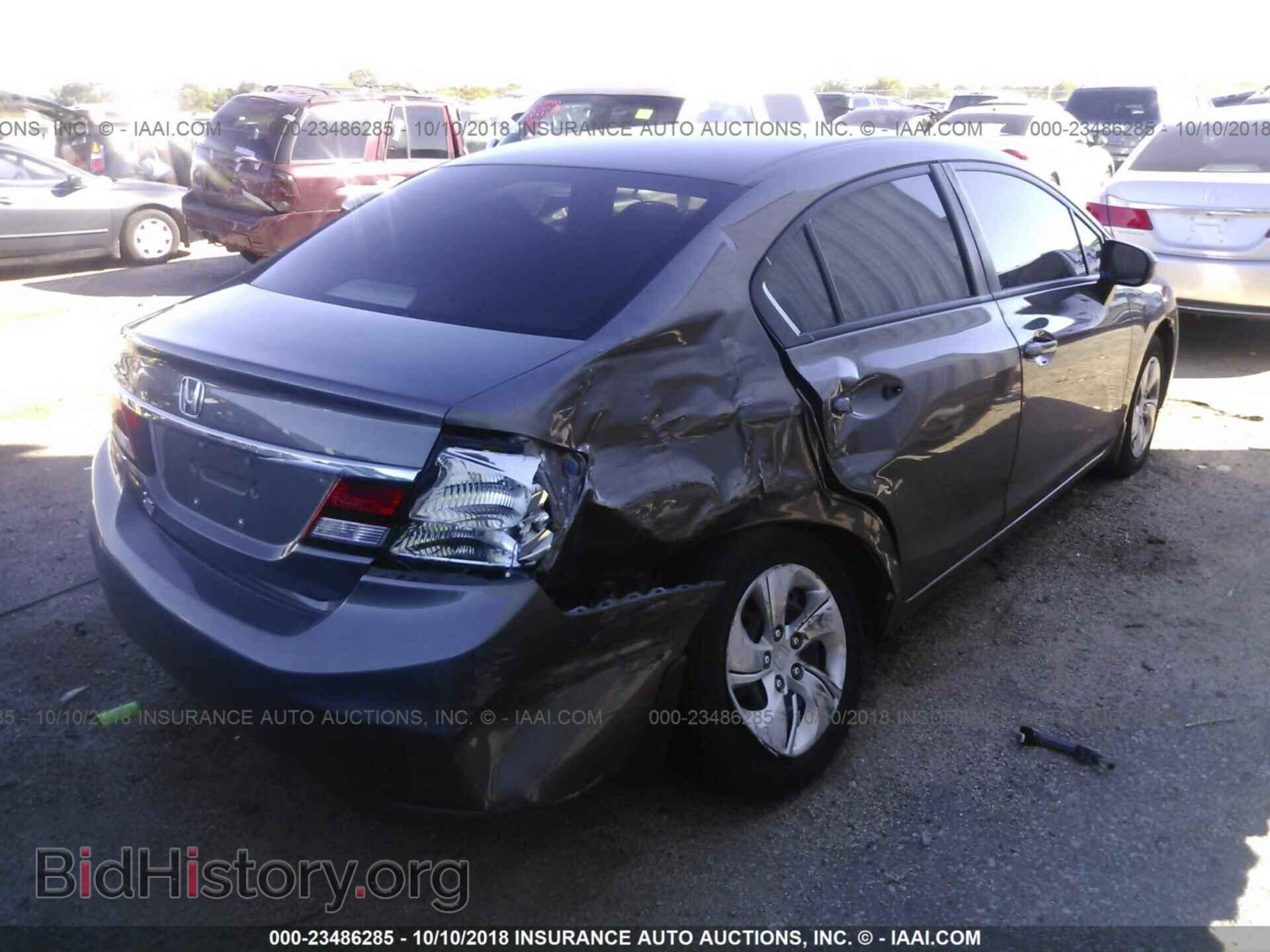 2014 Honda Civic - VIN: 19XFB2F59EE082652 - Photo 4