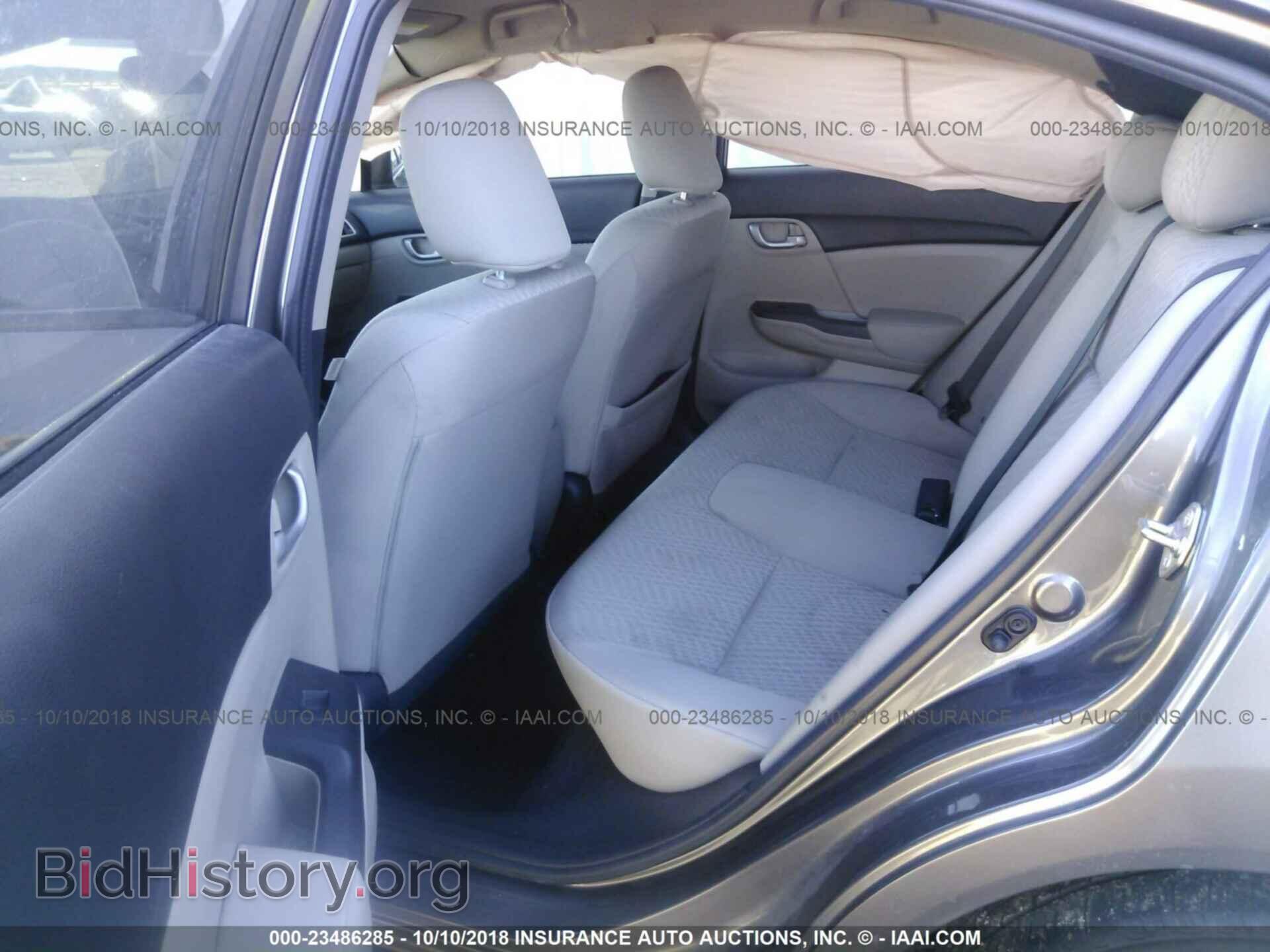 2014 Honda Civic - VIN: 19XFB2F59EE082652 - Photo 8