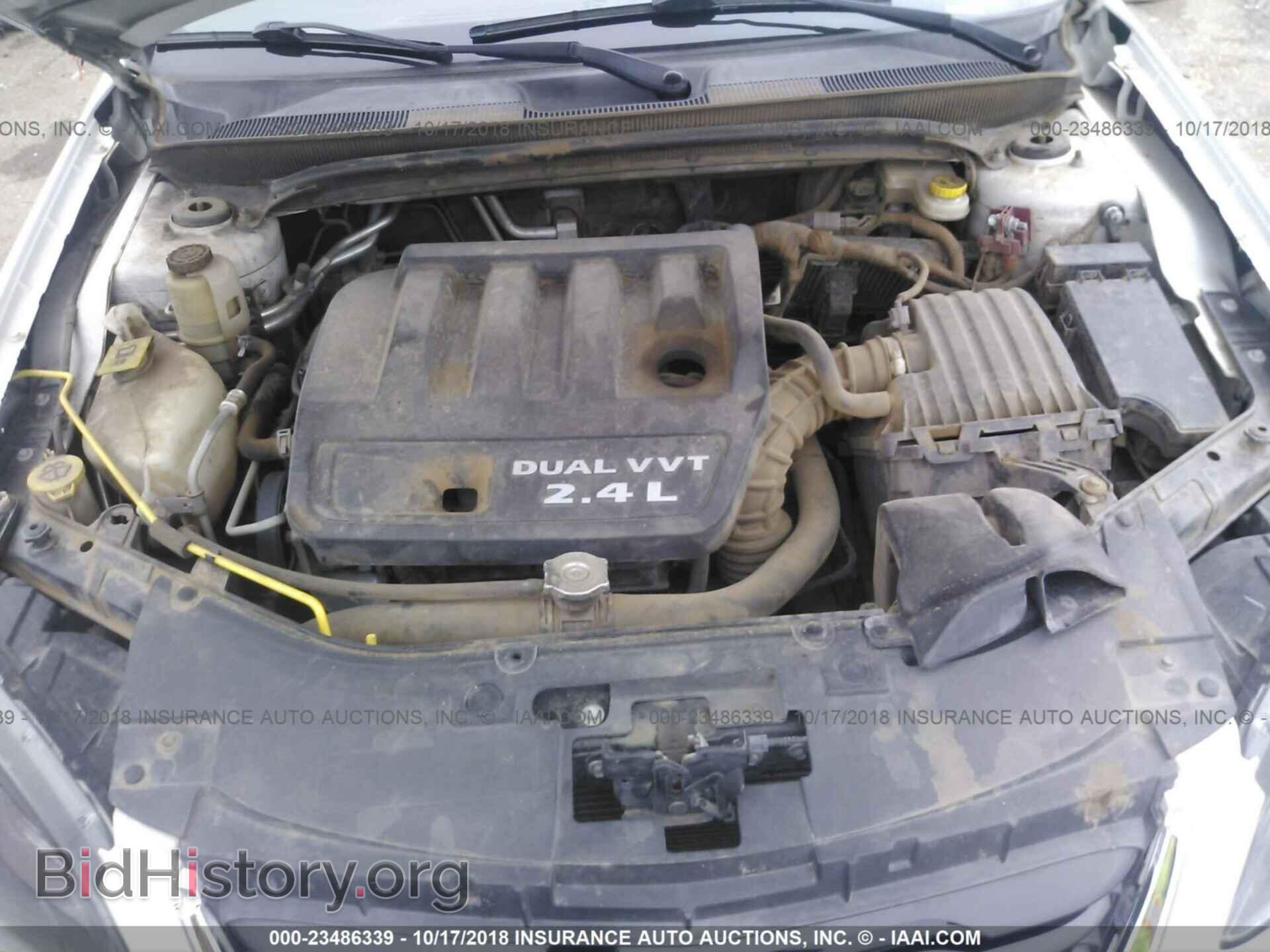 2013 Chrysler 200 - VIN: 1C3CCBBB8DN514089 - Фото 10