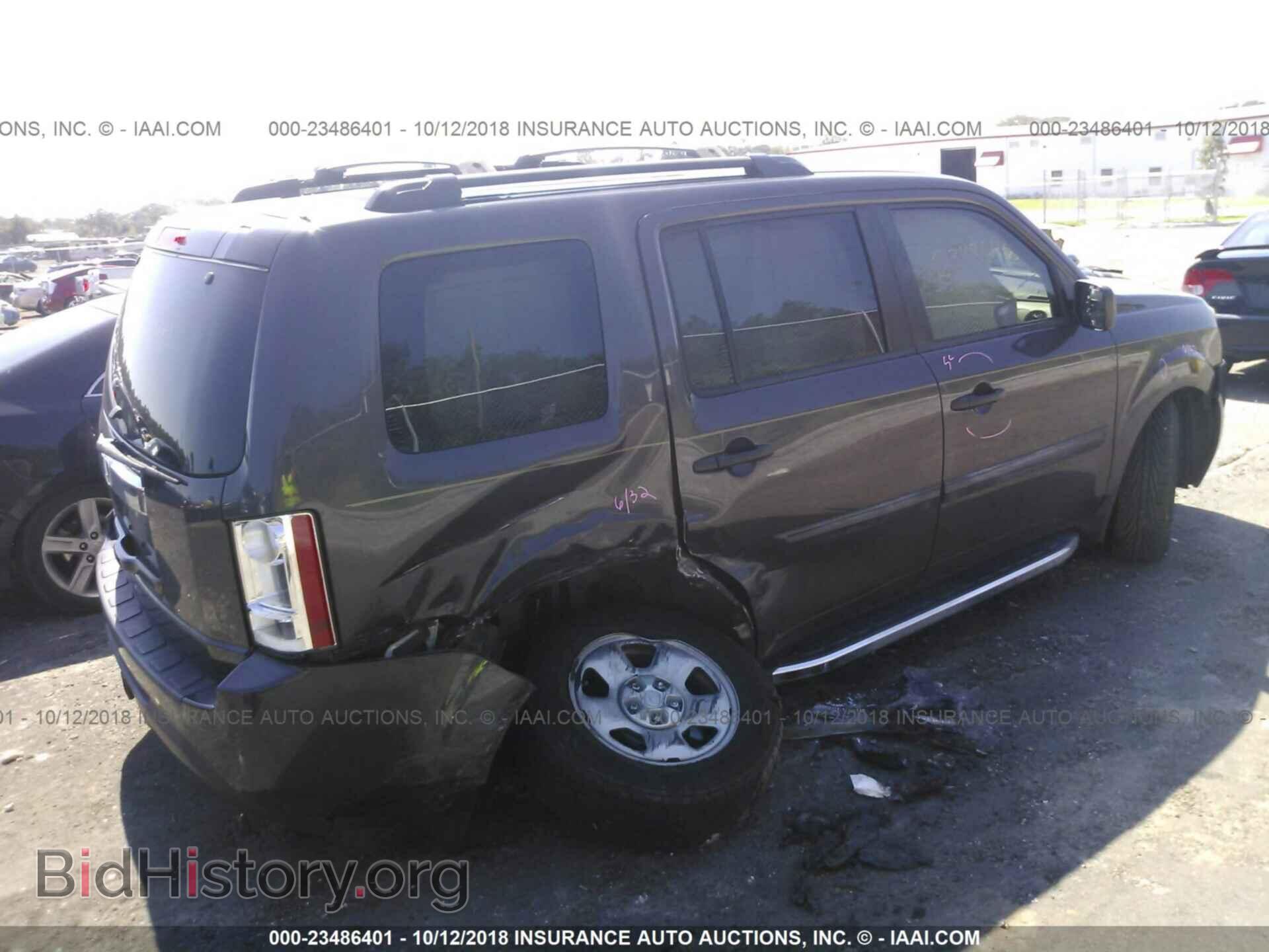 2013 Honda Pilot - VIN: 5FNYF3H25DB015867 - Фото 4