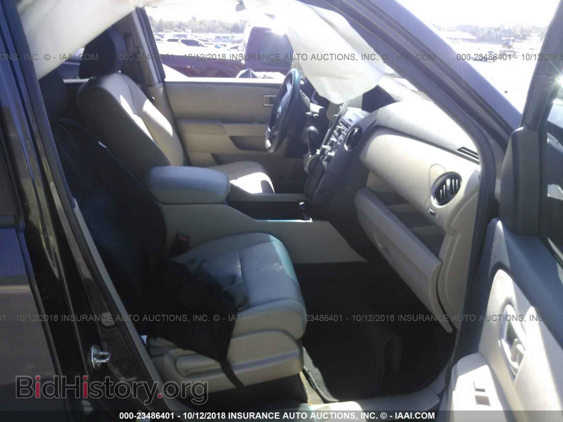 2013 Honda Pilot - VIN: 5FNYF3H25DB015867 - Фото 5