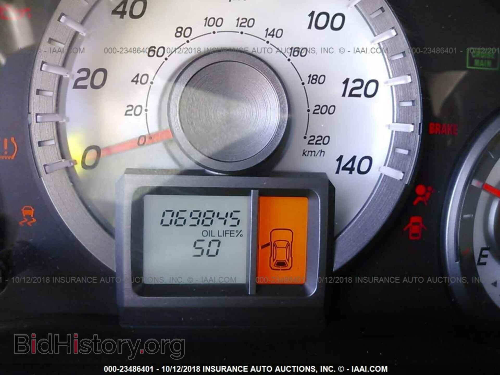 2013 Honda Pilot - VIN: 5FNYF3H25DB015867 - Фото 7
