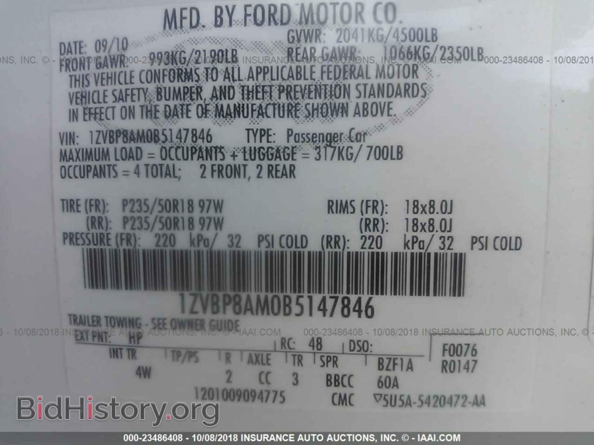2011 FORD MUSTANG - VIN: 1ZVBP8AM0B5147846 - Фото 9