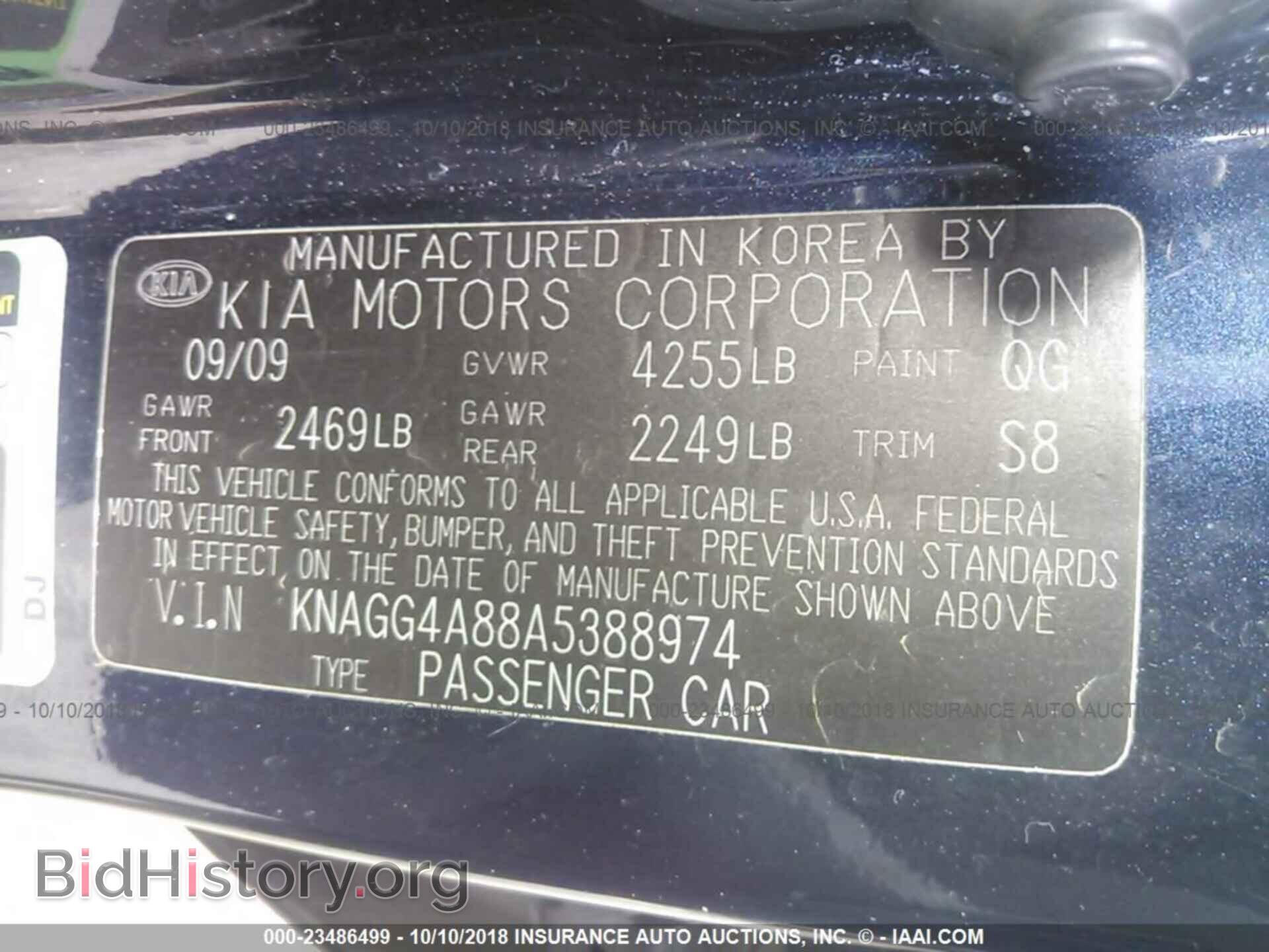 2010 KIA OPTIMA - VIN: KNAGG4A88A5388974 - Фото 9