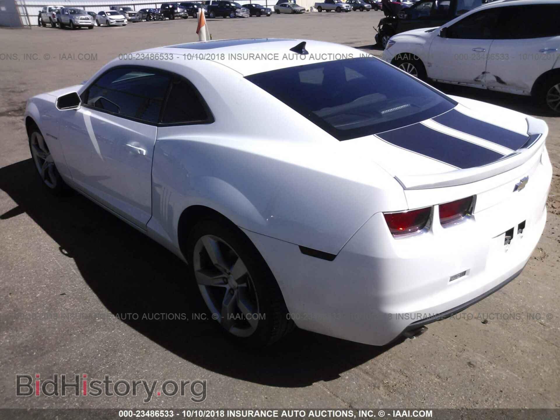 2011 Chevrolet Camaro - VIN: 2G1FB1ED7B9100877 - Фото 3